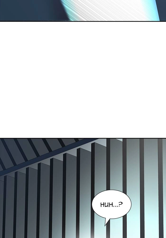 Tower of God Chapter 515 - Page 91