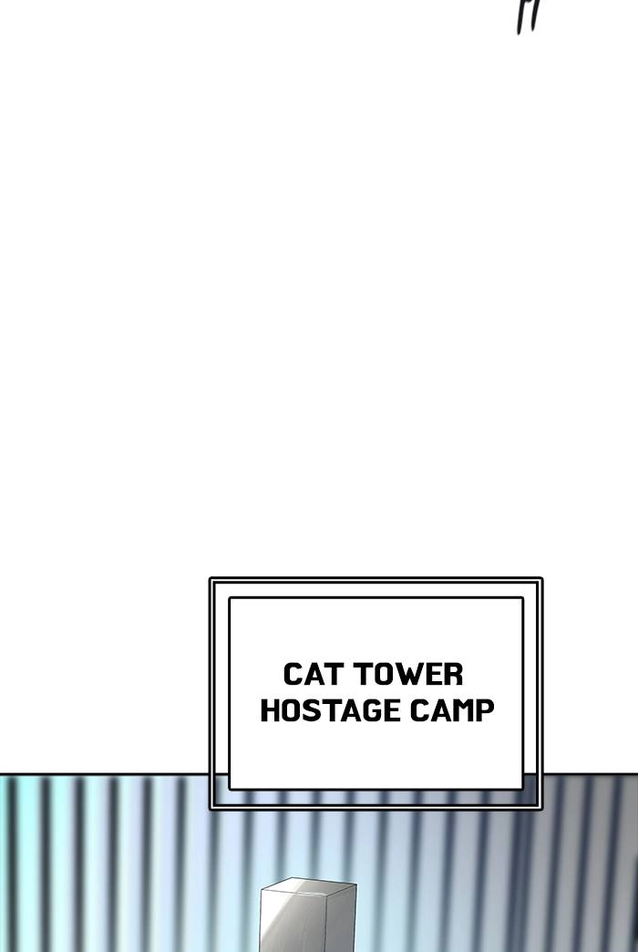 Tower of God Chapter 515 - Page 94