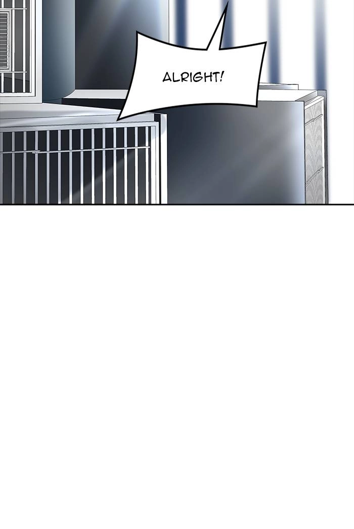 Tower of God Chapter 515 - Page 104