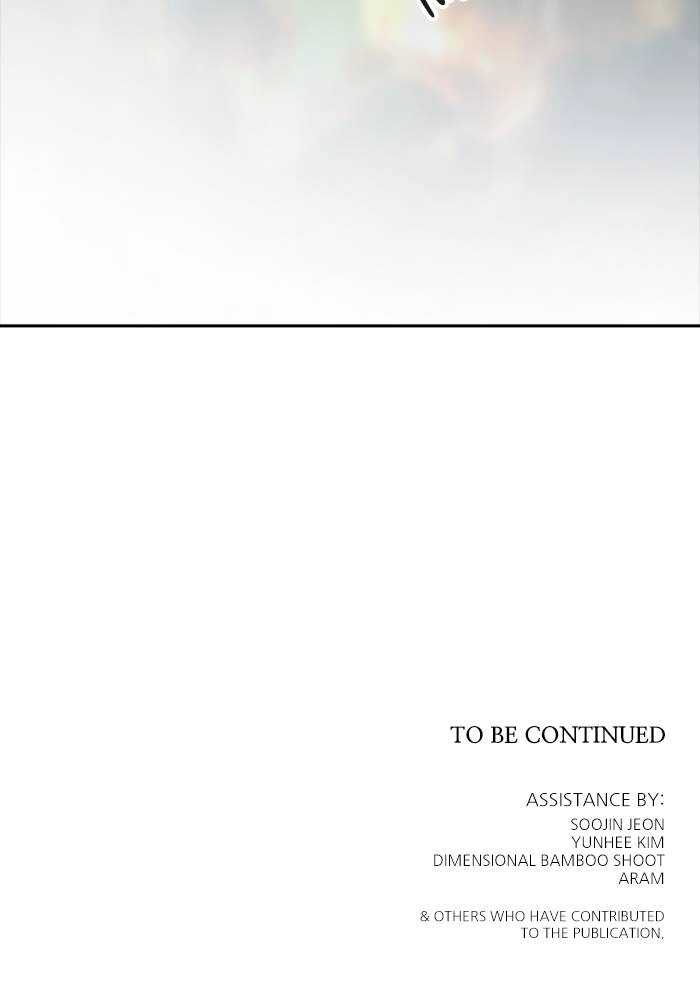 Tower of God Chapter 515 - Page 152