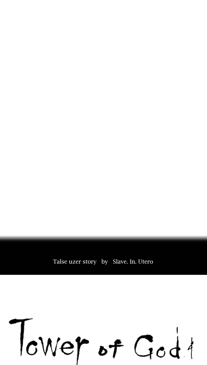 Tower of God Chapter 516 - Page 6