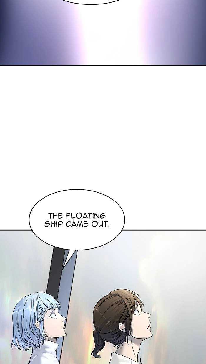 Tower of God Chapter 516 - Page 15