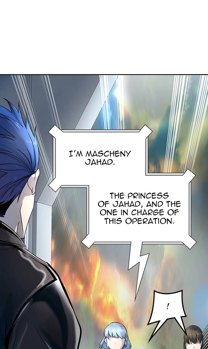 Tower of God Chapter 516 - Page 17