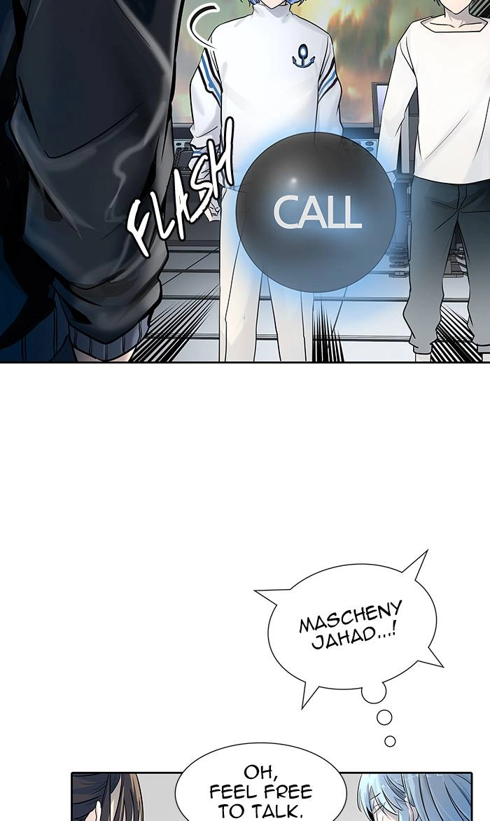 Tower of God Chapter 516 - Page 18