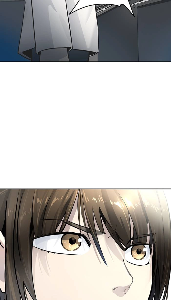 Tower of God Chapter 516 - Page 43
