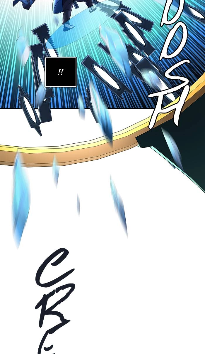 Tower of God Chapter 516 - Page 71