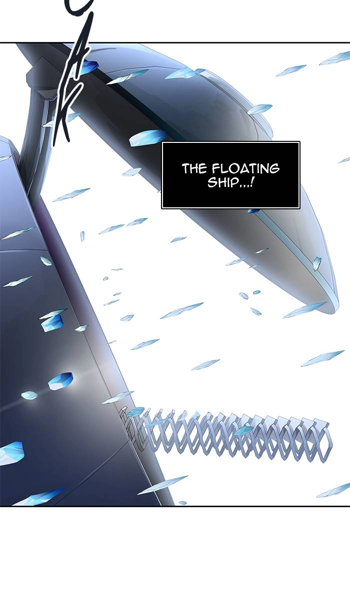 Tower of God Chapter 516 - Page 72