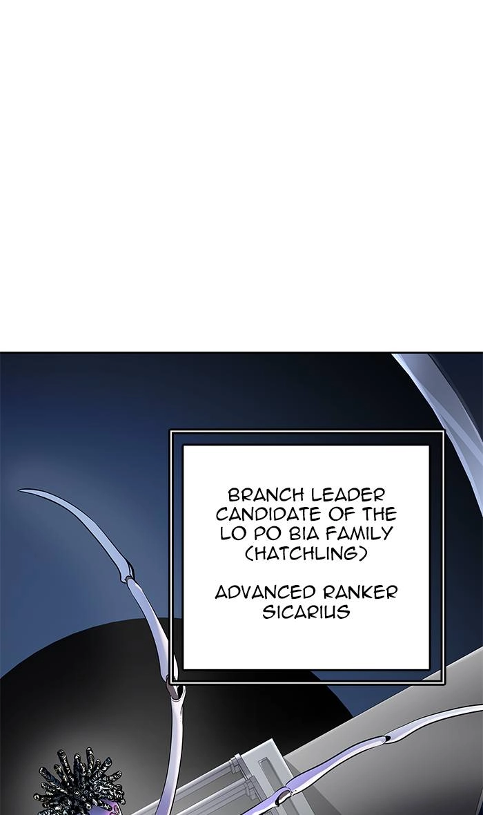 Tower of God Chapter 516 - Page 74