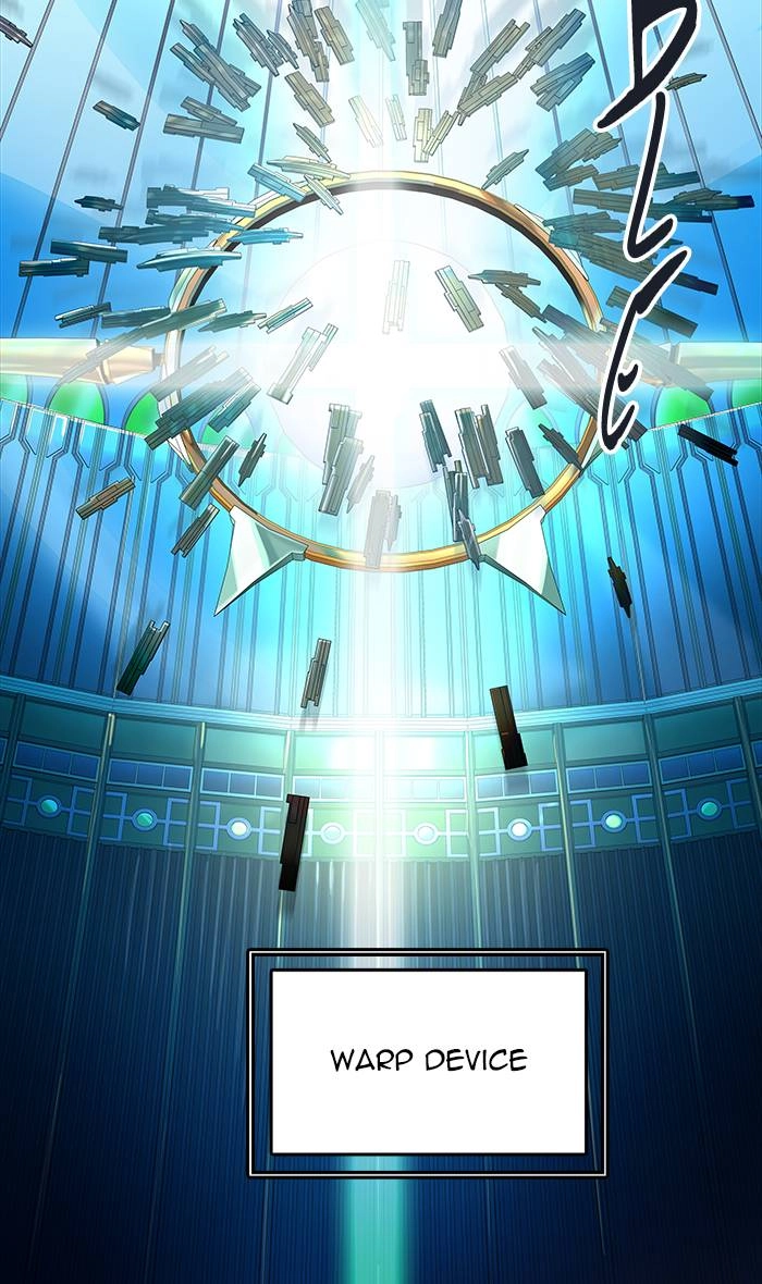 Tower of God Chapter 516 - Page 81