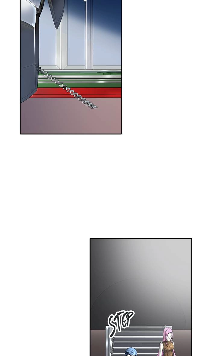 Tower of God Chapter 516 - Page 87