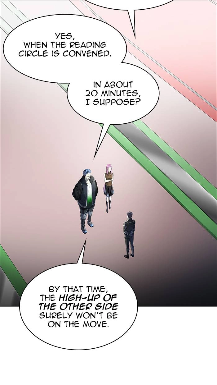 Tower of God Chapter 516 - Page 97