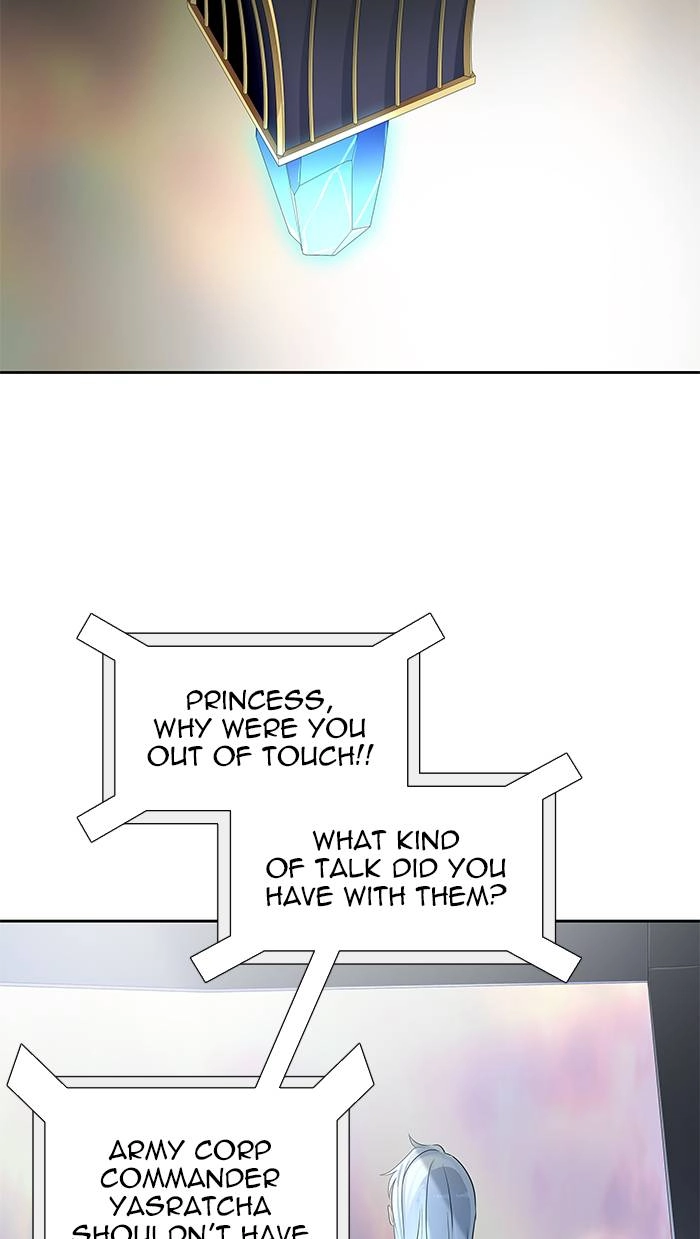 Tower of God Chapter 516 - Page 102