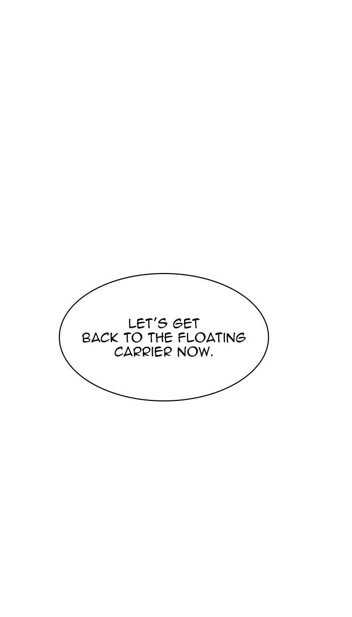 Tower of God Chapter 516 - Page 110