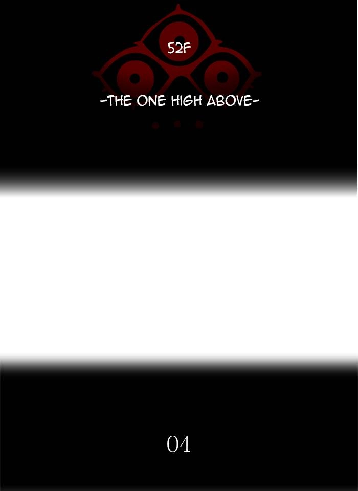 Tower of God Chapter 517 - Page 19