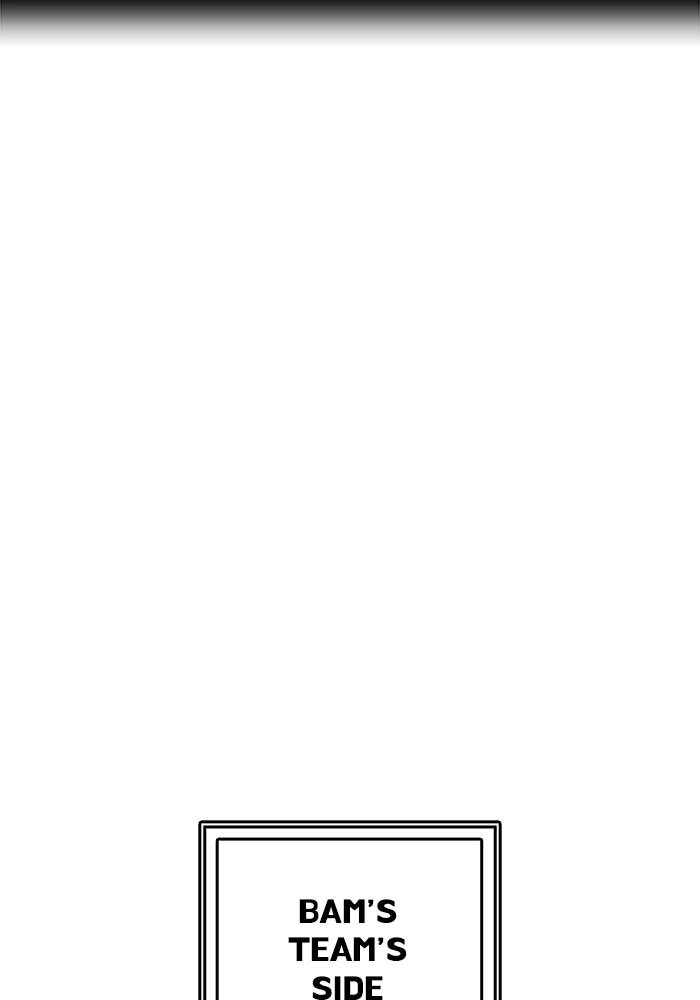 Tower of God Chapter 517 - Page 20