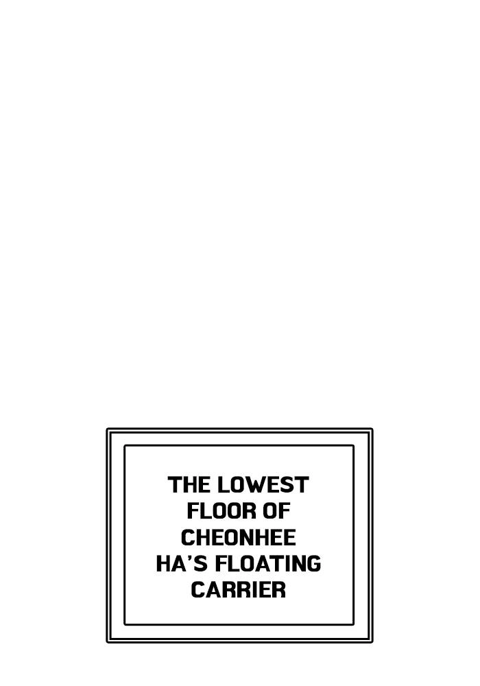 Tower of God Chapter 517 - Page 45