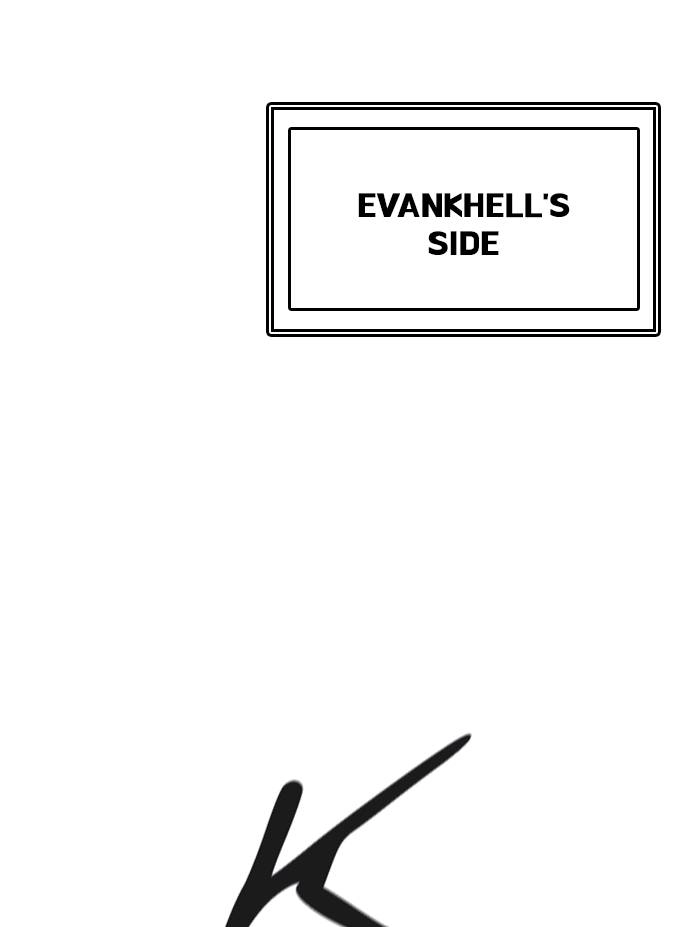Tower of God Chapter 517 - Page 57