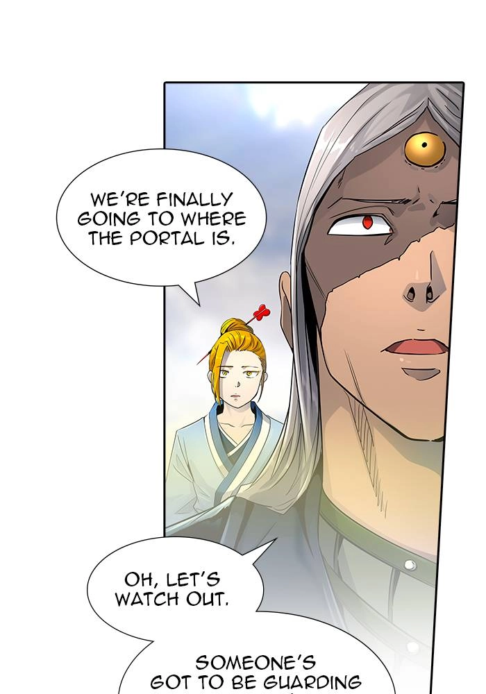 Tower of God Chapter 517 - Page 76