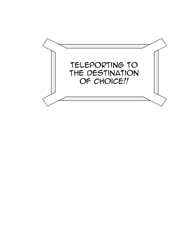 Tower of God Chapter 517 - Page 81