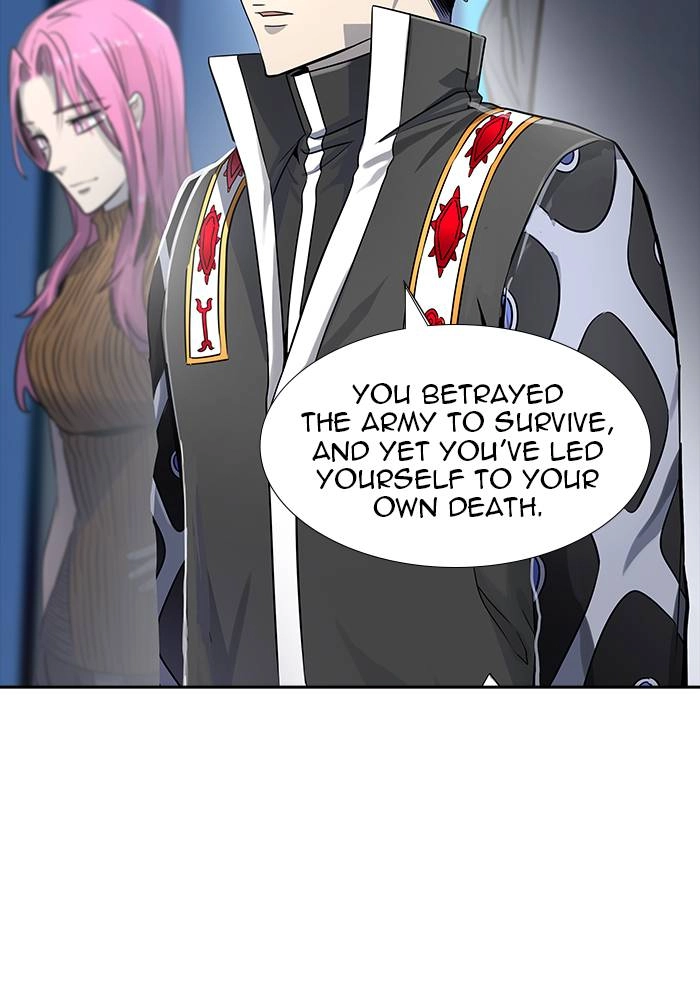 Tower of God Chapter 517 - Page 103