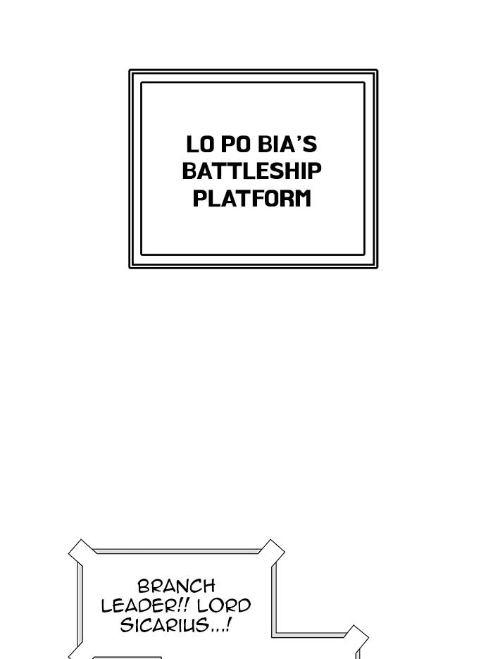 Tower of God Chapter 517 - Page 138