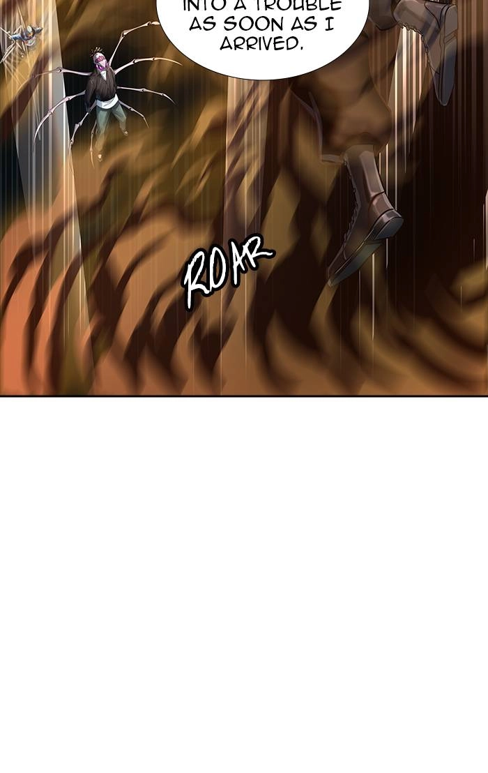 Tower of God Chapter 518 - Page 5