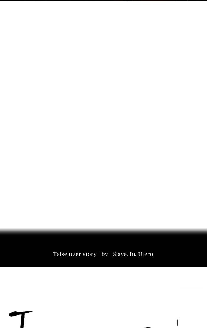 Tower of God Chapter 518 - Page 9
