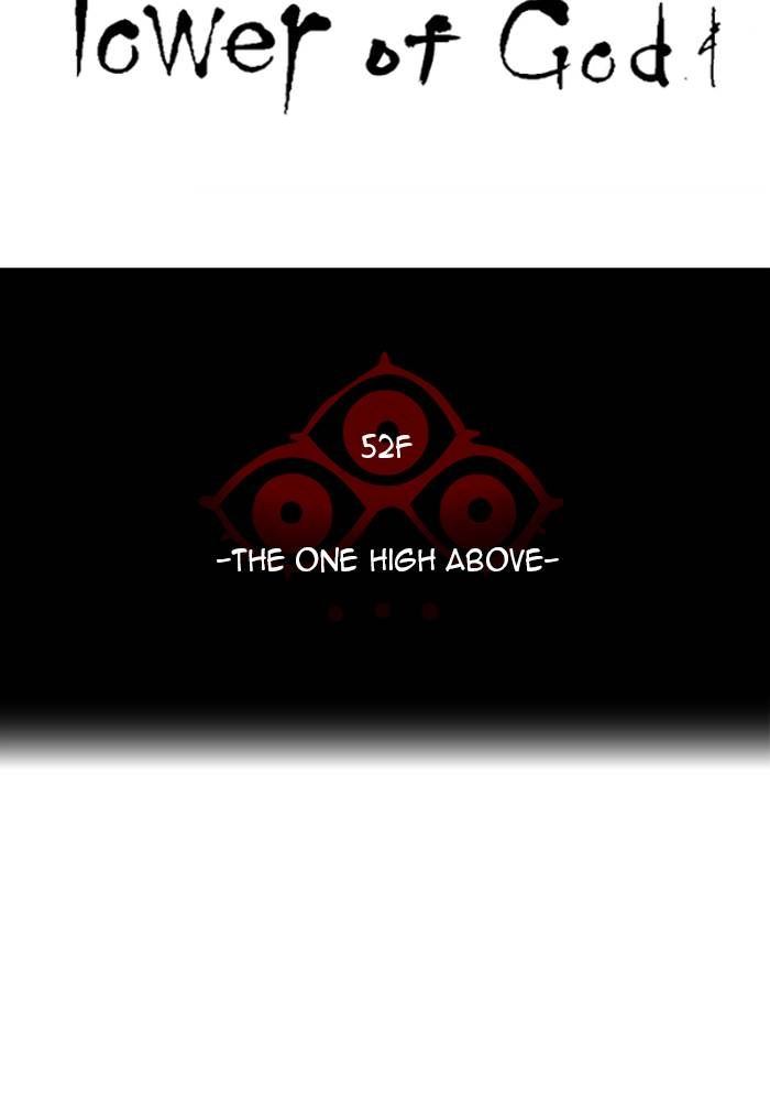Tower of God Chapter 518 - Page 10