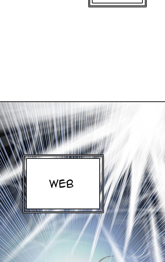 Tower of God Chapter 518 - Page 21
