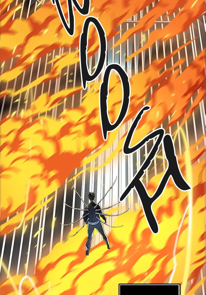 Tower of God Chapter 518 - Page 33