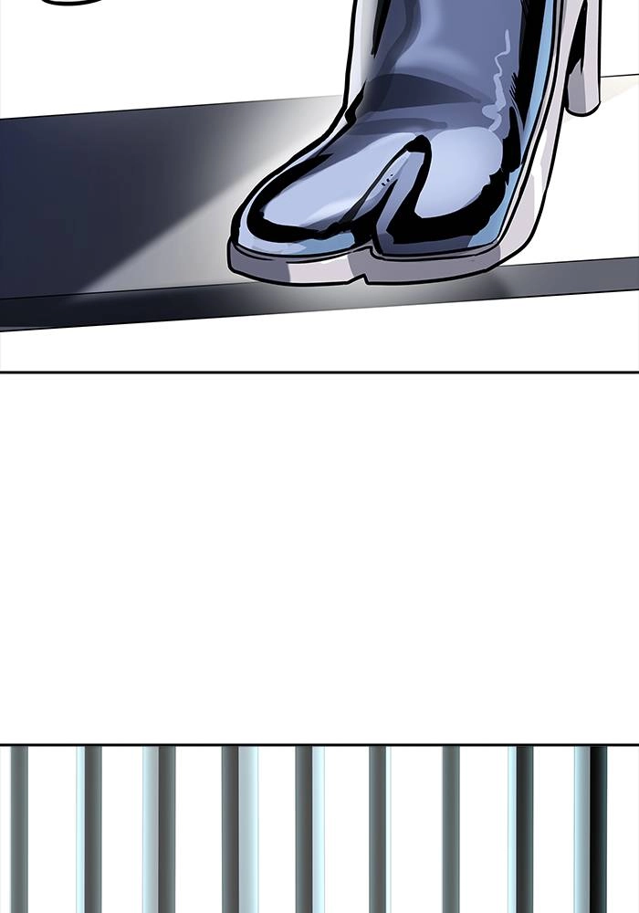 Tower of God Chapter 518 - Page 79