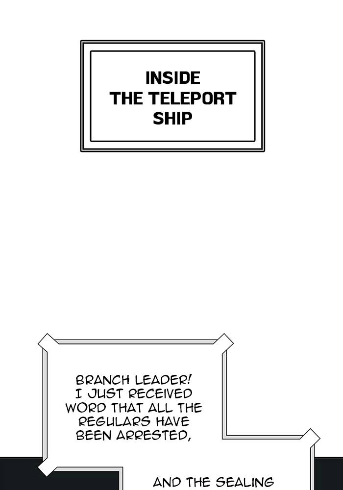 Tower of God Chapter 518 - Page 89