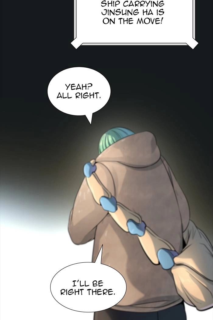 Tower of God Chapter 518 - Page 90