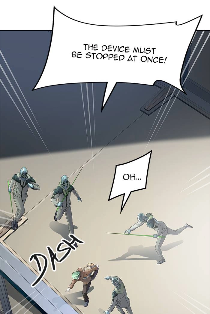 Tower of God Chapter 519 - Page 5