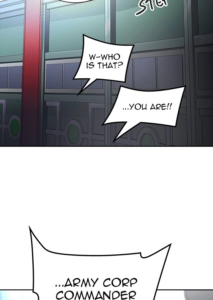 Tower of God Chapter 519 - Page 32