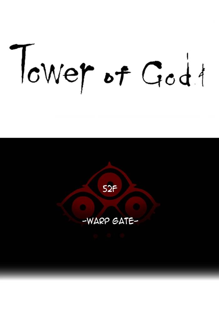 Tower of God Chapter 519 - Page 36
