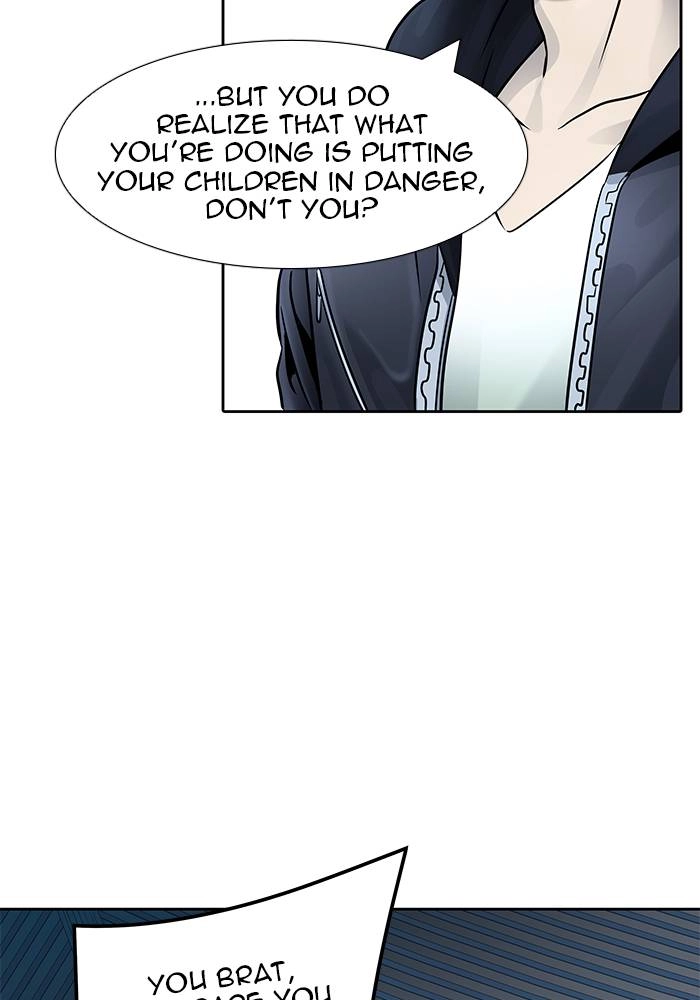Tower of God Chapter 519 - Page 43
