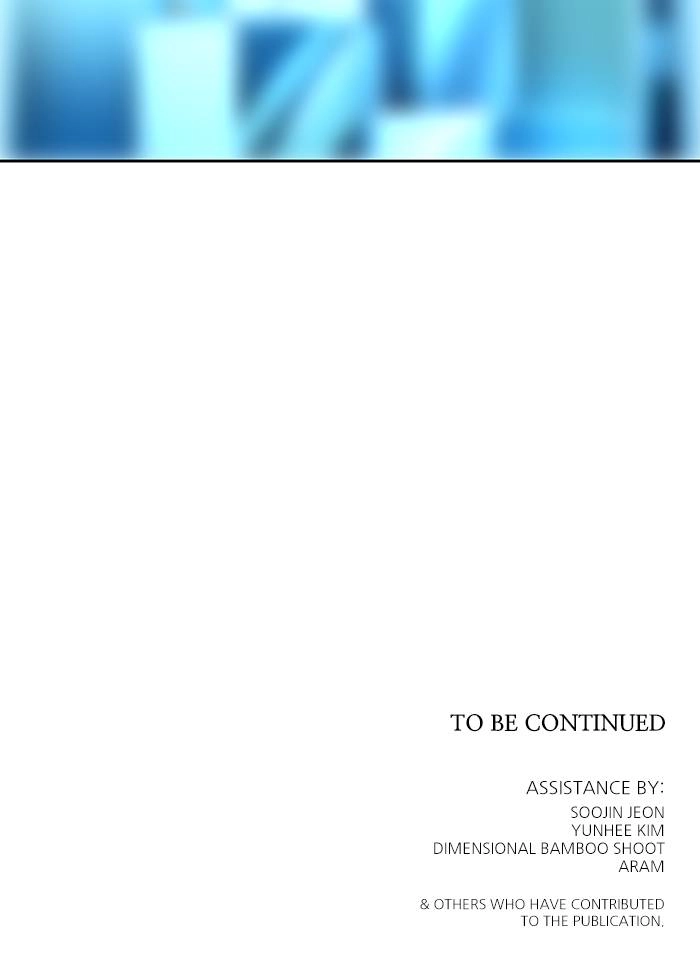 Tower of God Chapter 519 - Page 177