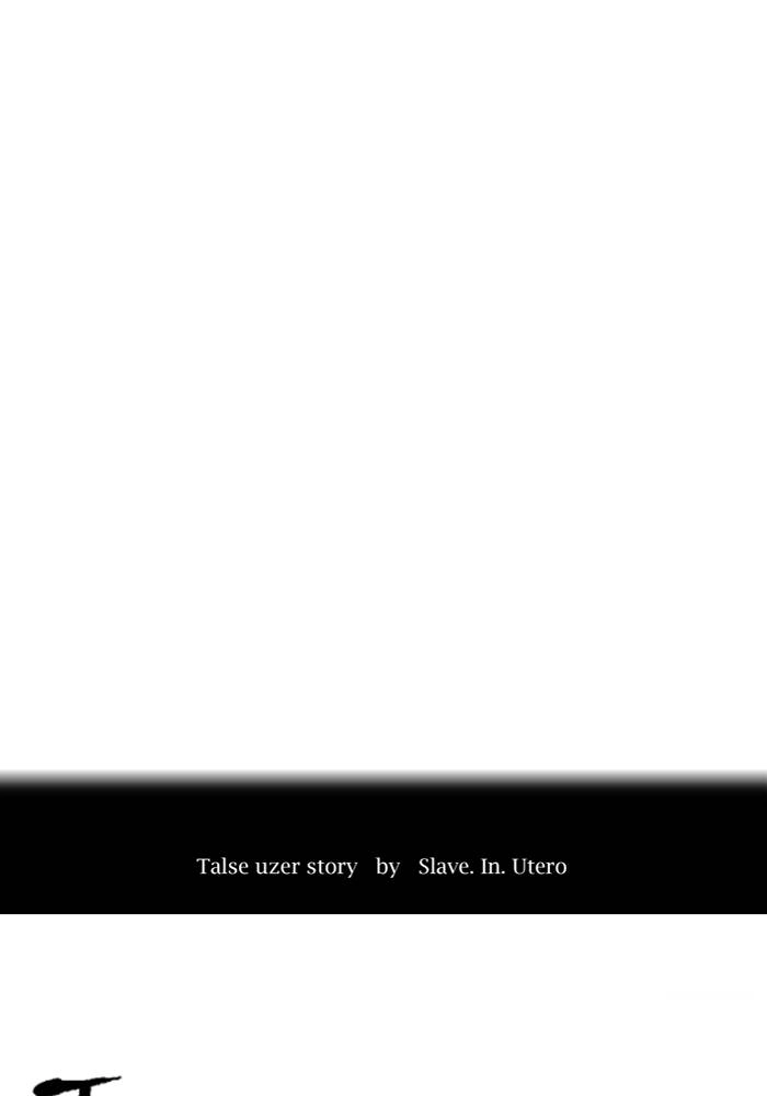 Tower of God Chapter 520 - Page 4
