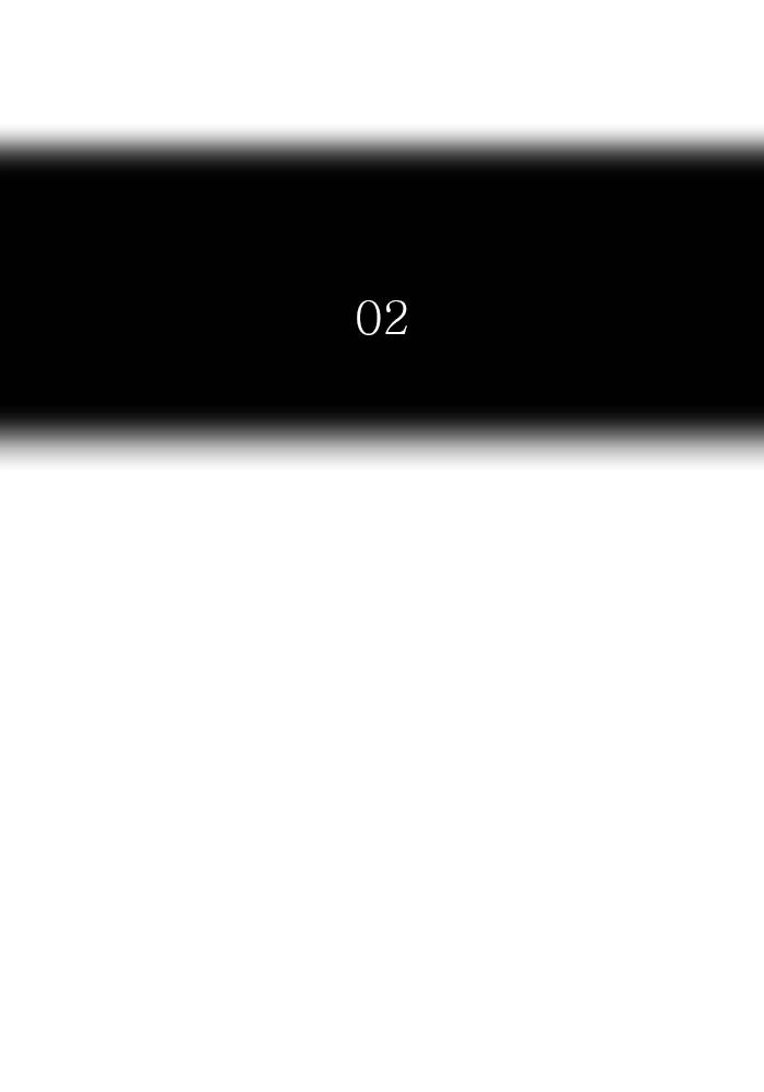 Tower of God Chapter 520 - Page 6