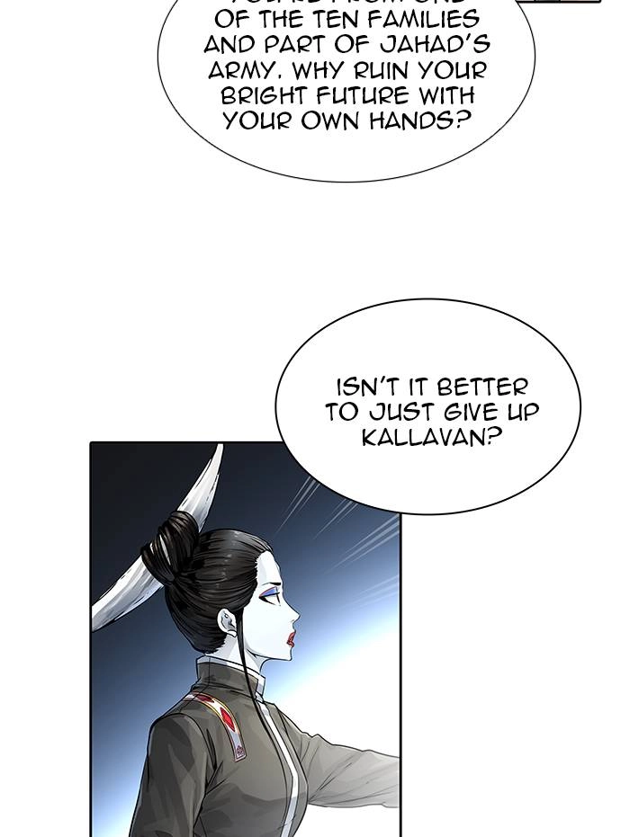 Tower of God Chapter 520 - Page 11