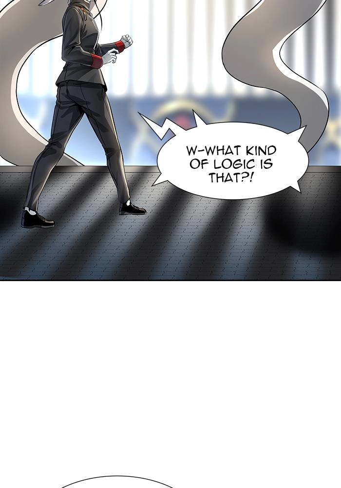 Tower of God Chapter 520 - Page 16