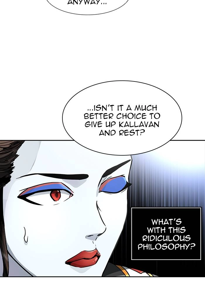 Tower of God Chapter 520 - Page 18
