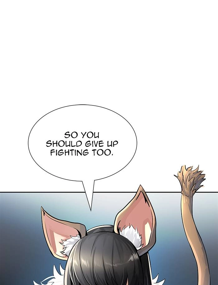 Tower of God Chapter 520 - Page 22