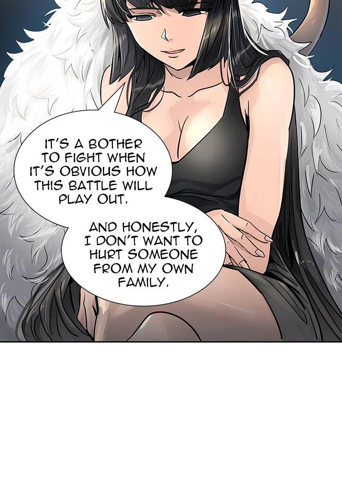 Tower of God Chapter 520 - Page 23