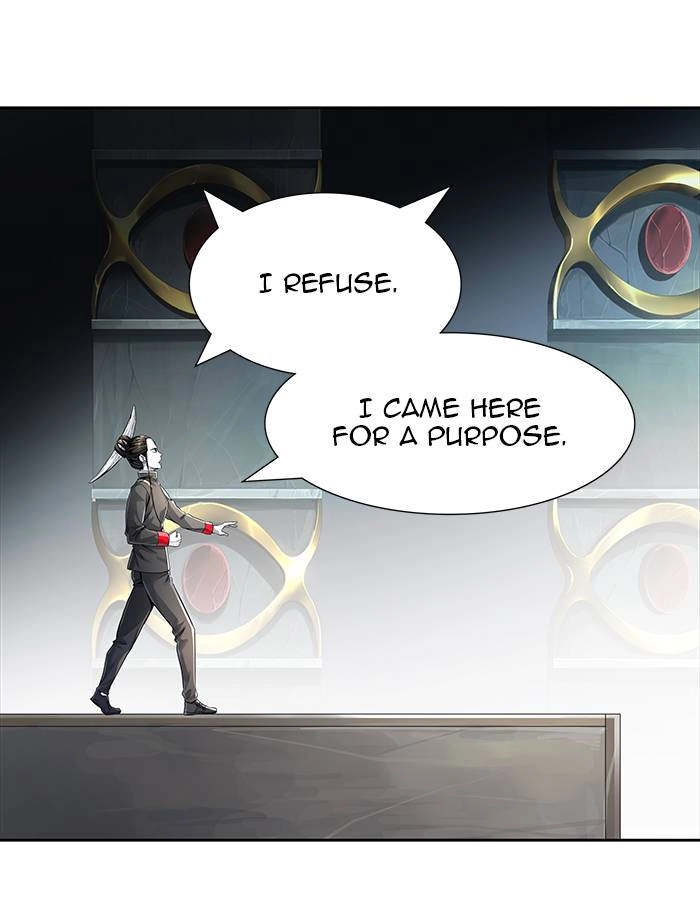 Tower of God Chapter 520 - Page 24