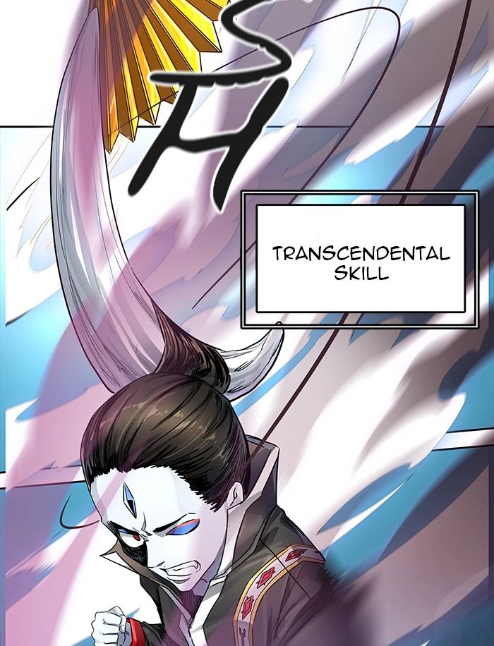 Tower of God Chapter 520 - Page 32