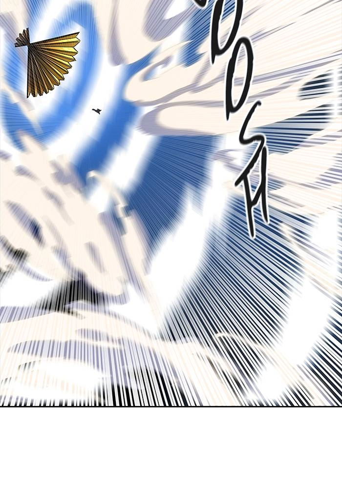 Tower of God Chapter 520 - Page 43