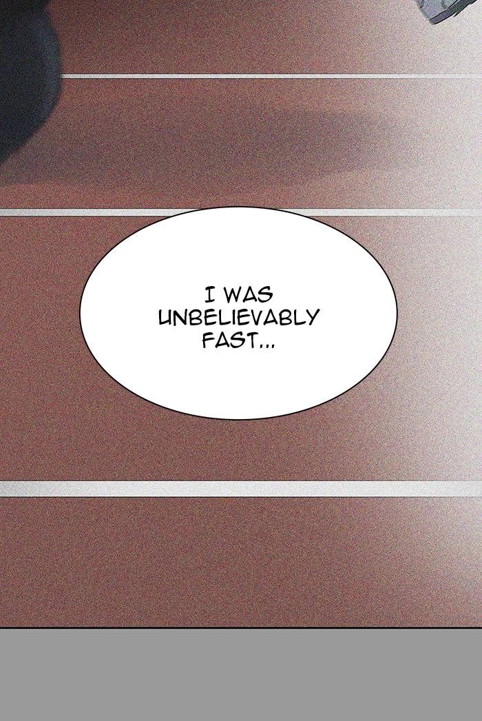 Tower of God Chapter 520 - Page 68