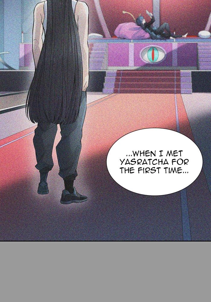Tower of God Chapter 520 - Page 75